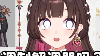 【东爱璃】อาจารย์ซวนบอกว่าโมเด็มออปติคอลเป็นโมเด็มและมันทำให้ซีพียูของฉันไหม้