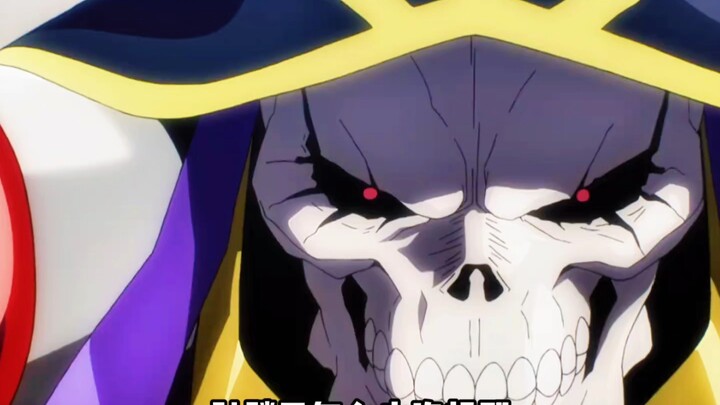 The skeleton guy never expected that his friend, who had quit the game two years ago, would suddenly