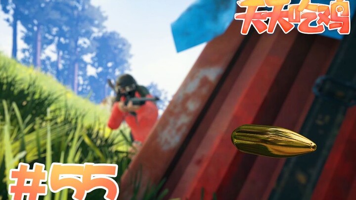 【Ngày nào cũng ăn gà】 Kỳ 55: Khóa mục tiêu! M24 lại không thể xuyên thủng mũ cấp 2?