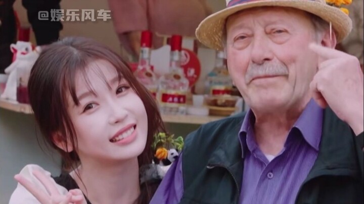 Found a little easter egg! Turns out there's more to the story between Yu Shuxin and Grandpa Alan!