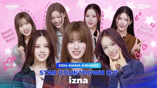 新人美！随机舞蹈！【izna】241115 2024MAMA 出演艺人倒计时 D-7 by izna