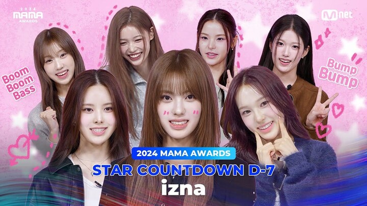 New beauty! Random dance! 【izna】241115 2024MAMA artist countdown D-7 by izna