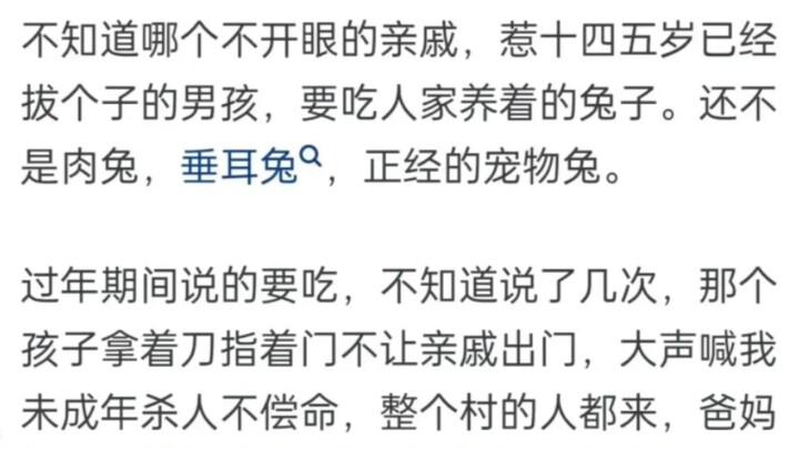 Bagaimana menanggapi saat orang tua ingin memakan hewan peliharaanmu?