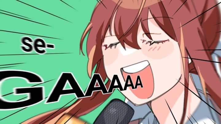[Reprinted]seGAAAAAA