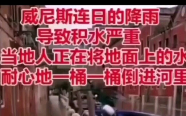 سقط لكنه لم يسقط تمامًا بعد