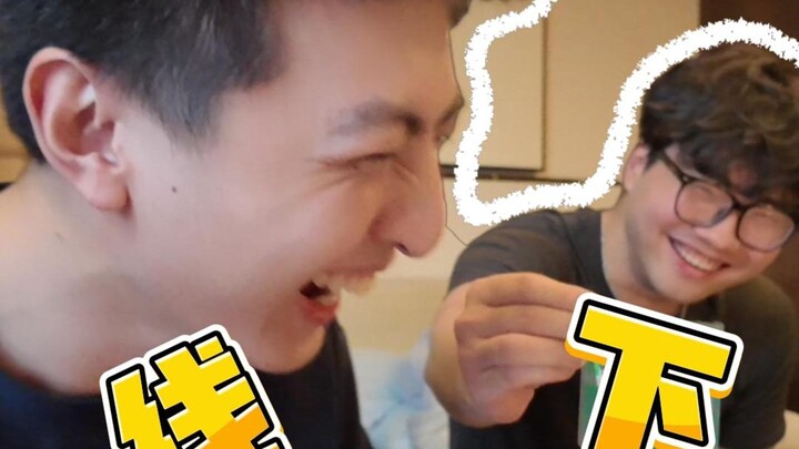 兄弟！你说句话呀！