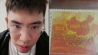 ทั่วประเทศล้วนแต่เป็นสีแดงสดใส!!!