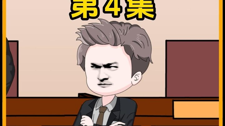 第四集：十六年三娃非亲生案，第二个孩子的父亲居然另有其人