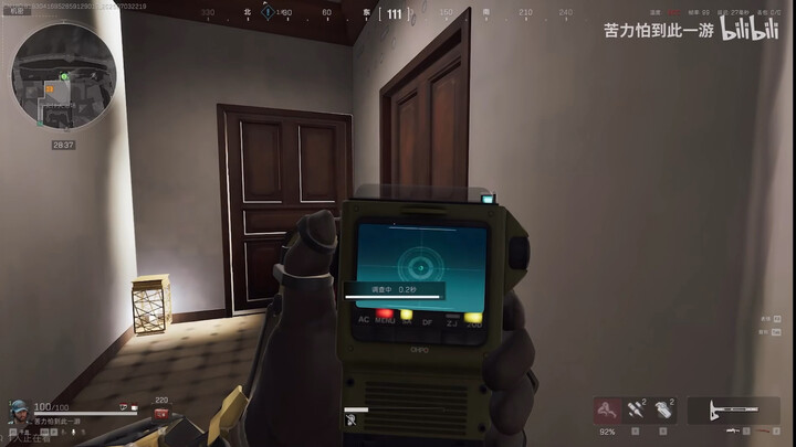 Buddy, step aside; I'm doing a task.