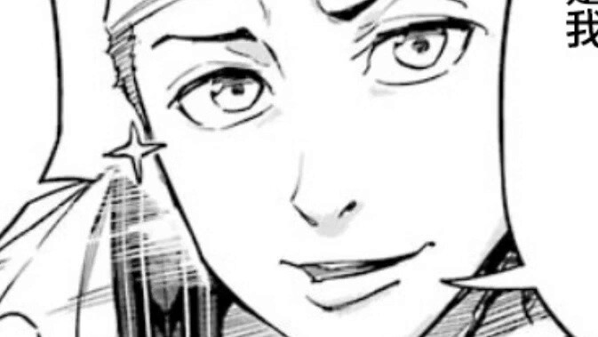 The Expedition of the Sun: Akame reveals the reason for the eastward crossing, and it turns out that