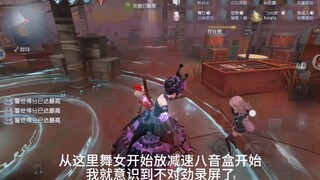 所以正常玩家的结局就是被欺佛对吗？