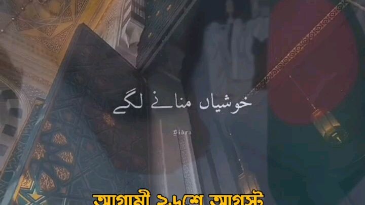 تقبل الله مناتقبل الله مناتقبل الله مناislamic #qoutes