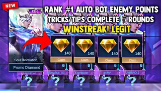 BUG TRICKS AUTO BOT RANK 1 REWARDS! HOW? LEGIT NEW TRICKS! WORKING METHOD! | MOBILE LEGENDS 2021
