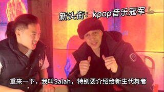 [Street Dance Friends] Các vũ công huyền thoại không đánh giá, vậy họ có gặp khó khăn khi thi đấu kh