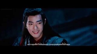 [OPV] ควัน (煙) - 《The Untamed ปรมาจารย์ลัทธิมาร 》魔道祖师 l KAKAPO26