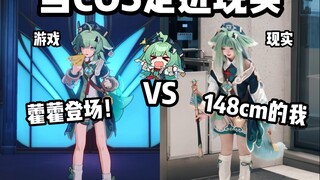 Siapa yang mengerti kegembiraan mengenakan kostum cosplay kehidupan!!!