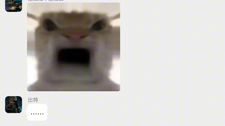 What if Delta Force had a group chat!