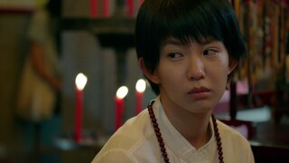 วัยรุ่นทรงเจ้า SS1 EP1