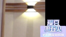 【ما جياكي】 صدمة! ممثل مشهور يرقص مرة أخرى على رمش العين في البث المباشر