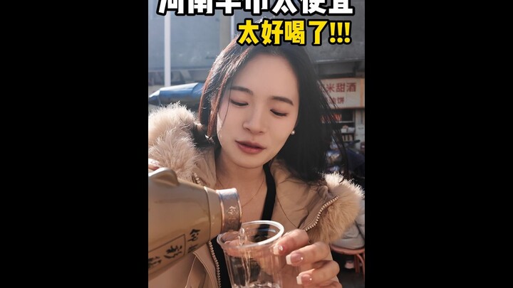 Chợ sáng Hà Nam vừa rẻ lại vừa ngon quá!!