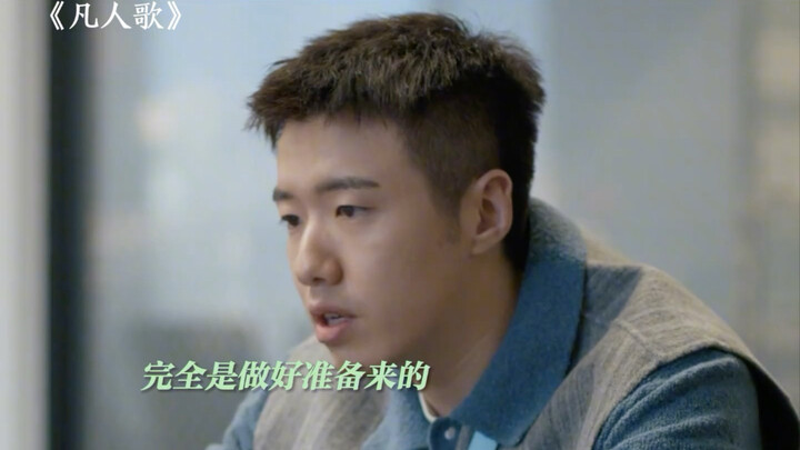 Finally, I’ve seen someone whose departure really clears the air…