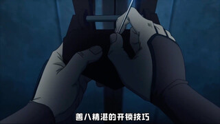 身为盗贼的老人为了偷东西竟在大街上开始物色同伙
