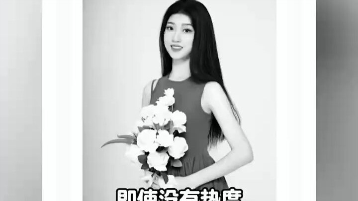 Cô gái 19 tuổi ấy lẽ ra đã có một tương lai tươi đẹp và rực rỡ! Đáng lẽ cô không nên ra đi mà không 