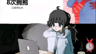 你可以回头看，但不能往回走[开心吗？emo一下]