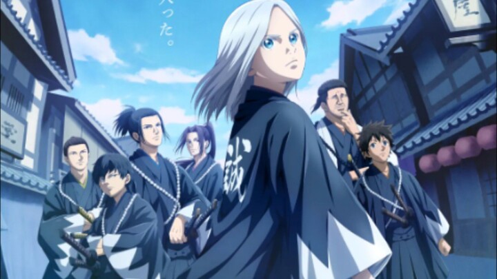 AO NO MIBURO S2. EPS 7 FULL HD