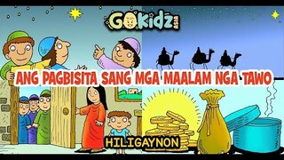 "ANG PAGBISITA SANG MGA MAALAM NGA TAWO"