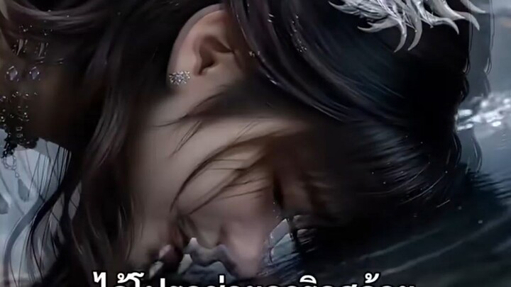 เด็กแฝดราชามังกร