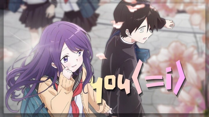 【AMV】You (=I) | Kubo Won't Let Me Be Invisible