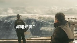 “流浪地球第二部真的比第一部还科技感满满”