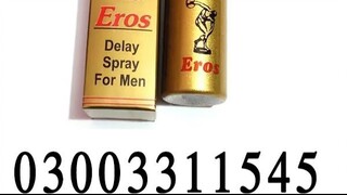 best timing spray in Karachi 03003311545