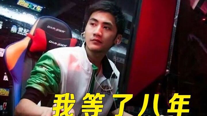 เพราะการแบนผิดพลาดของทางการแข่งขัน ทำให้นักกีฬาอาชีพต้องรอมาถึงแปดปี