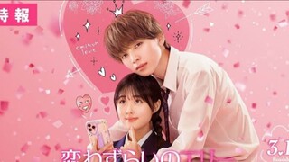 [ENGSUB] Lovesick Ellie (恋わずらいのエリー) (2024) Romance/Comedy