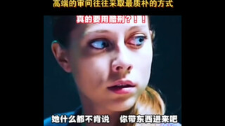 Đùa thôi, tiệm làm móng là ngành biết nhiều bí mật nhất.
