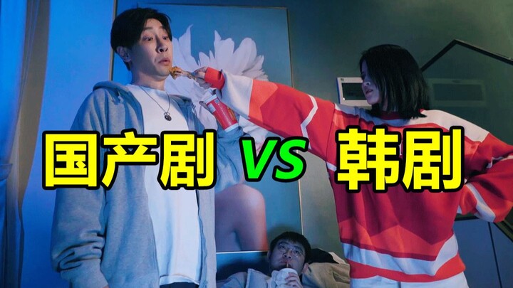 ถ้ามีโอกาสอีกครั้ง ฉันก็ยังอยากดูซีรีส์จีนอยู่ดี