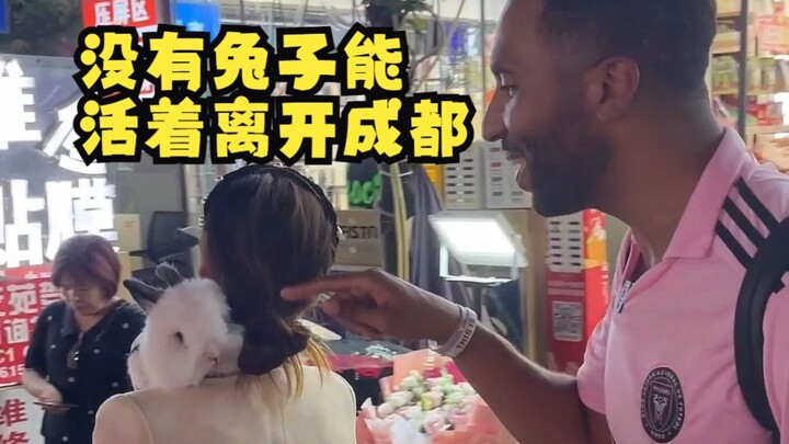 Pertama kali menjajal pasar malam khas Chengdu [Liulangwan]