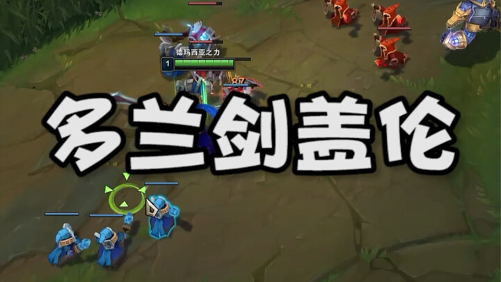 Is it viable to start with the Doran Blade as Garen?