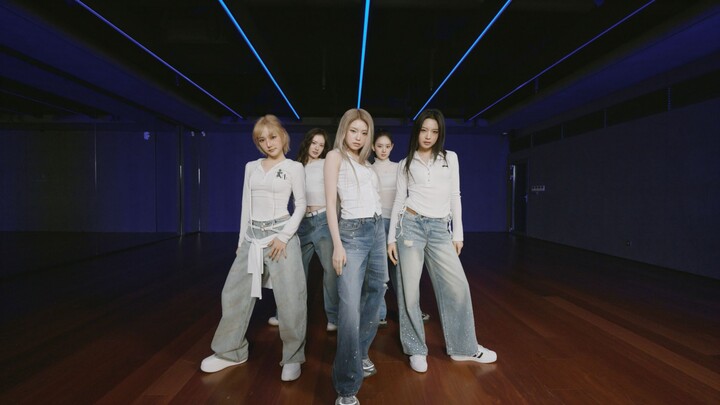 Latihan Tari 'Delulu' oleh KiiiKiii