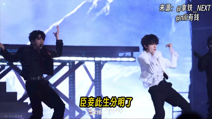 【رد فعل/تحليل على رقصة وانغ لو جيه «شياو موه»】أنا فقط أردّ على كل إهانة أتعرّض لها، وما أفعله هو أنن