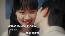 善宰示意小率啵啵自己,小率还没反应他自己就亲了上去了。两人去鬼屋过生日,小率害怕,善宰放出豪言自己会保护她,结果善宰自己吓得大叫哈哈哈哈