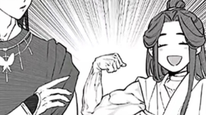 [Berkah Pejabat Surga] Rei: Coba tebak kenapa aku disebut Dewa Perang?