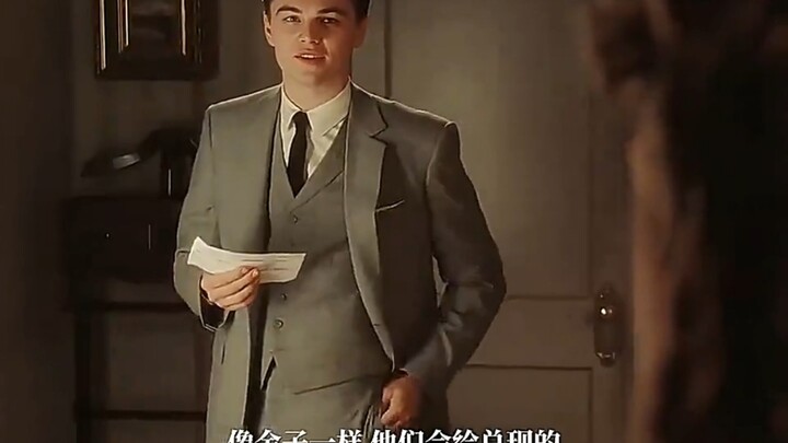 لي تسيو يتبادل الأموال المزيفة بالعذرية