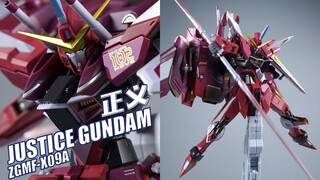 以正义为名！万代 METAL BUILD 正义高达 合金成品模型【评头论足】