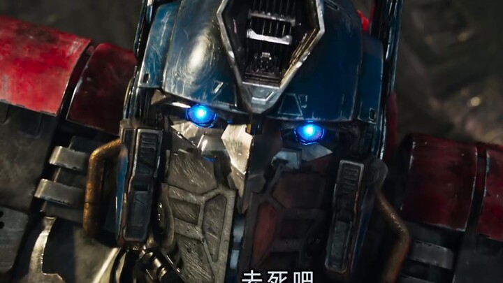 Optimus Prime's Growth History