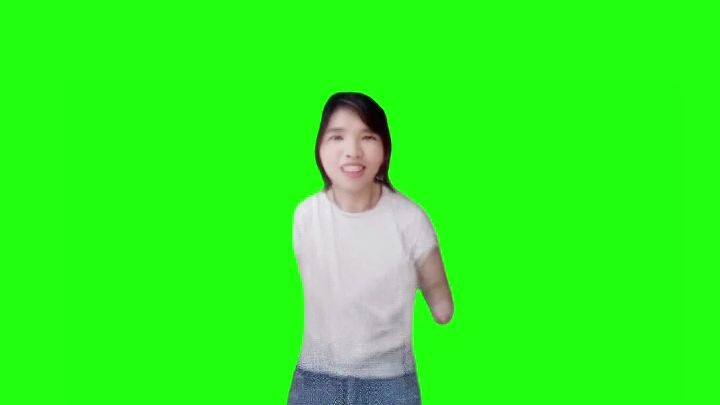 เมีย