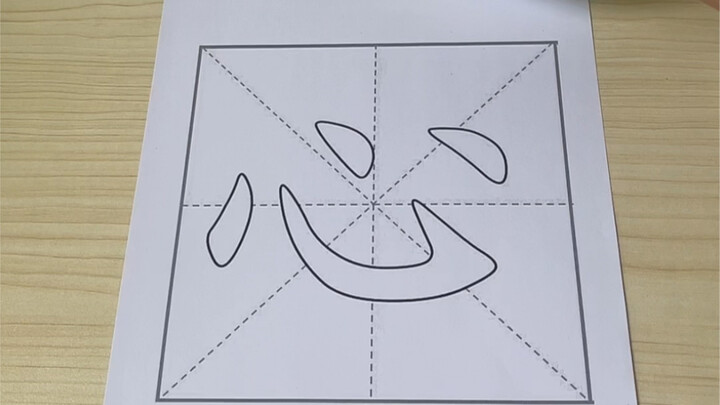 Kính mời mọi người xem!