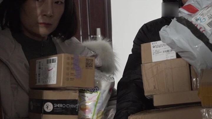 It's just a courier, is it necessary to make such a fuss?